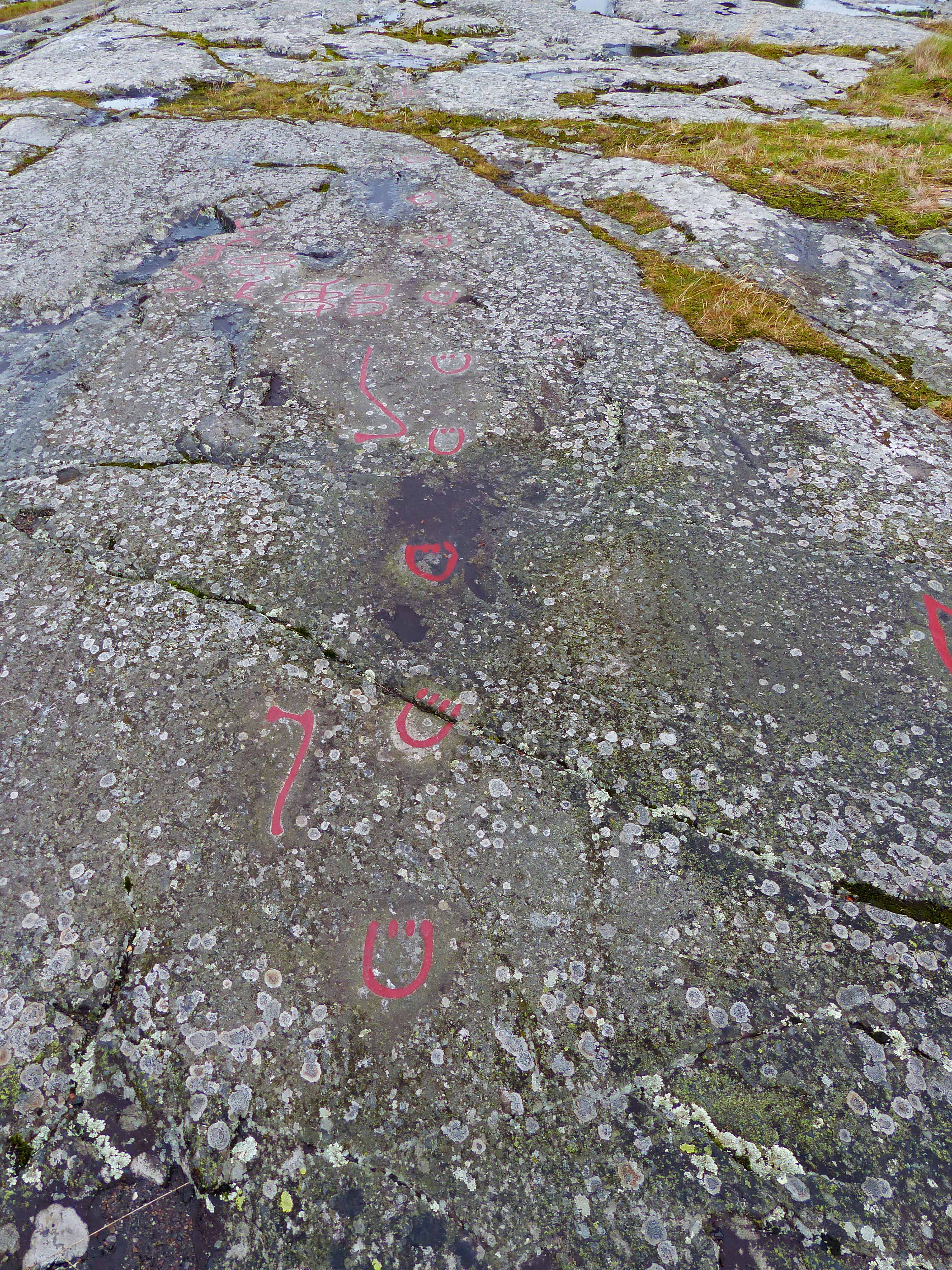 Himmelstalund Östra Eneby