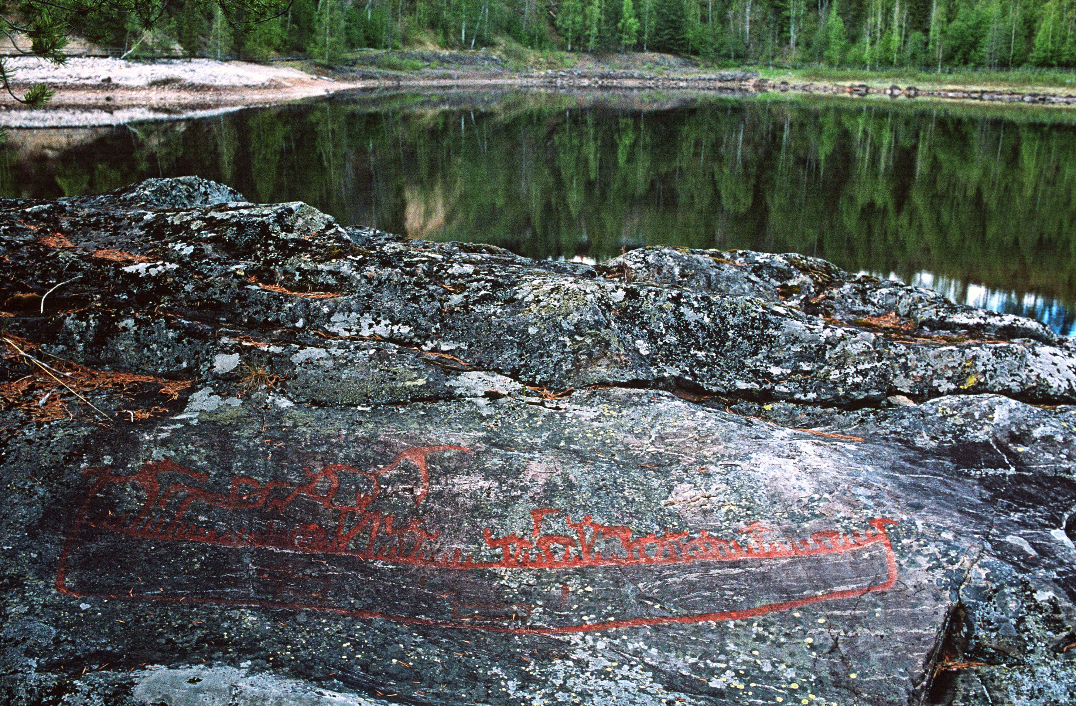 Nämforsen Notön C6-7