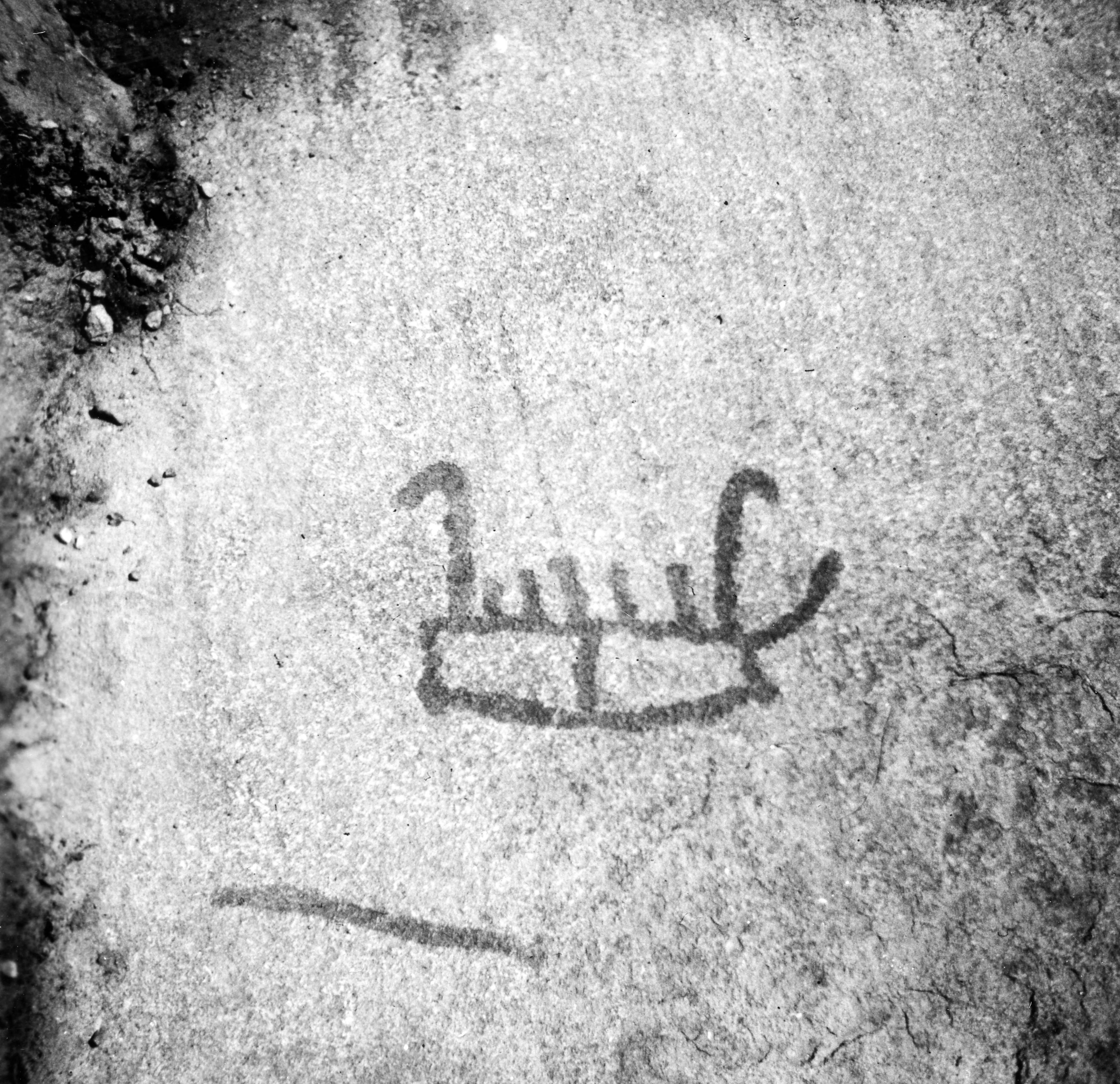 Torsbo Mellangård 2 Kville