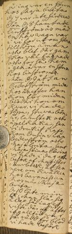 Image page 182 in Christina Charlotta Hjärne