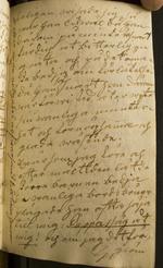 Image page 12a in Jacob Henrik Strömberg