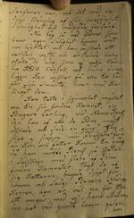 Image page 08 in Johan Sandqvist