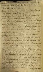 Image page 05 in Anna Margareta Wik